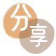 怀化信用卡☀️蚂蚁信用卡提现的诚信商家